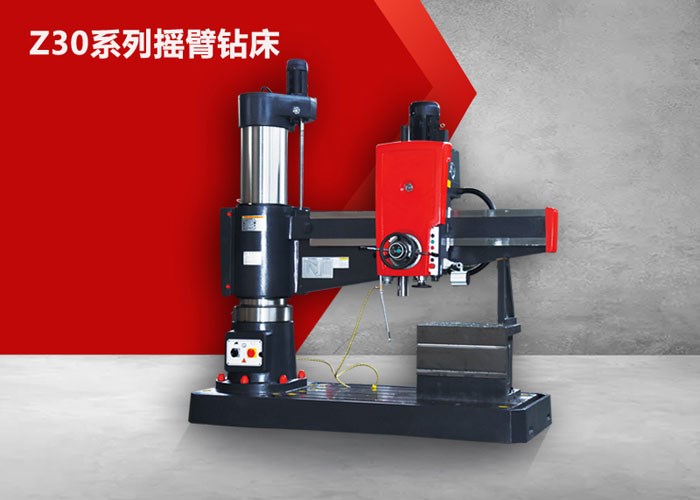 Z30100液压摇臂钻床